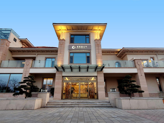 威海半月湾东紫园6号民宿