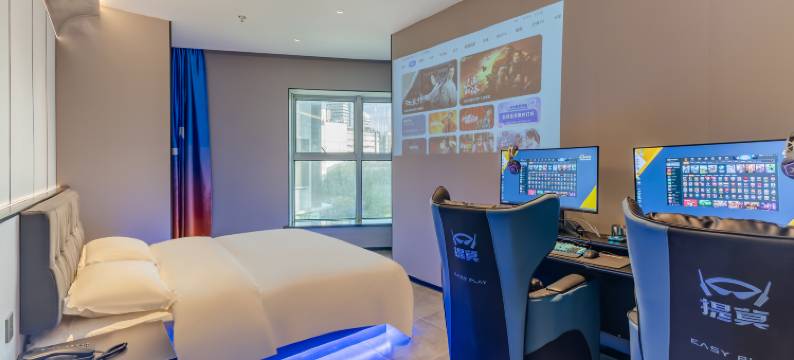 提莫玩·本电竞酒店(南京新街口金陵中环店))图片