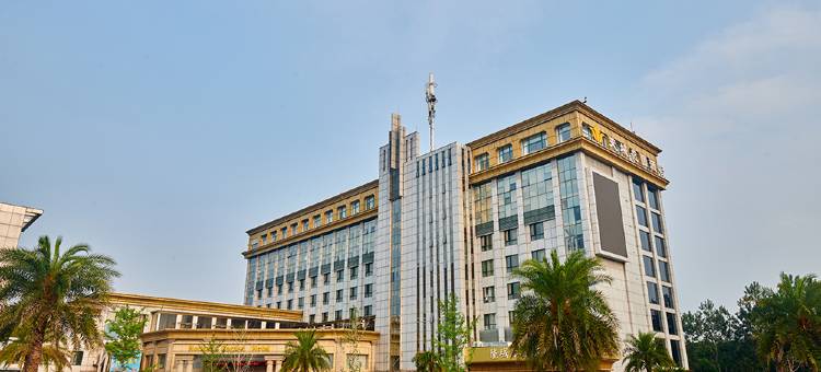 天域花园酒店(安庆吾悦广场店)图片