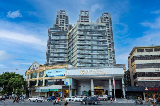 汕头潮泰致尚酒店(小公园汕头汽车总站店)