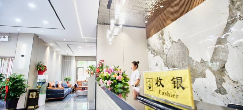 国逸商务酒店(包头金街店)图片