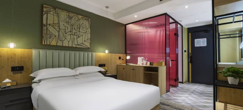 成都谷蓝酒店(四川大学望江校区科华中路店)图片