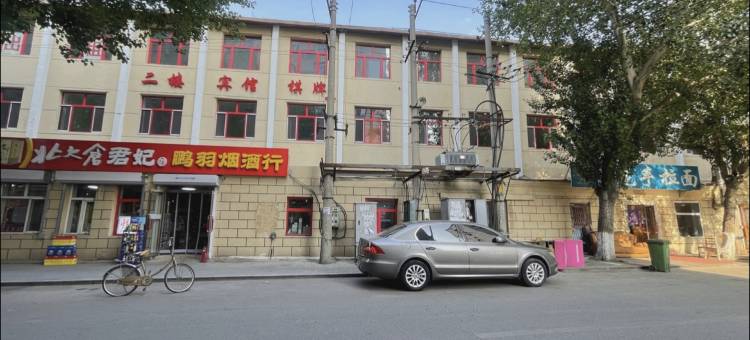 驿嘉宾馆图片