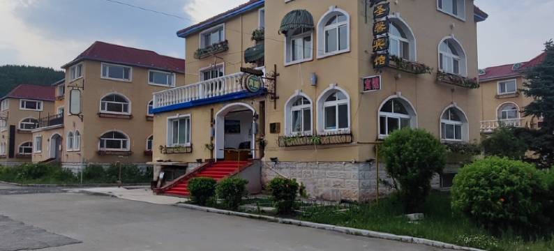 阿尔山圣馨宾馆图片