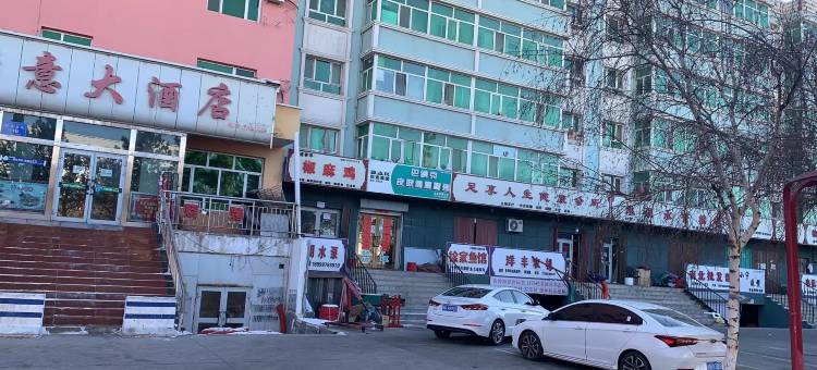 北屯振达快捷酒店(农十师客运站店)图片