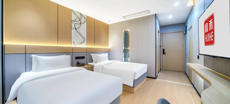 回禾佳之裕酒店(杭州西湖风景区复兴路地铁站店)图片