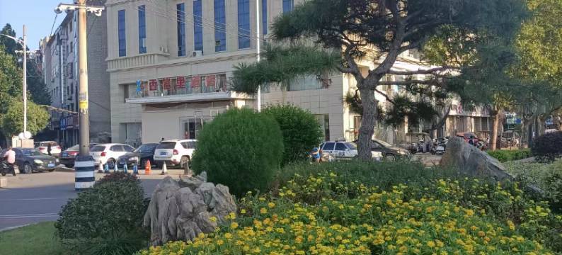 周口香格里酒店图片