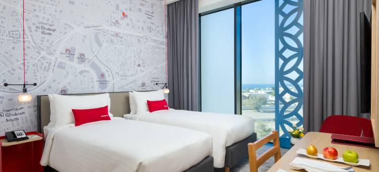 马斯喀特城际酒店(IntercityHotel Muscat)图片