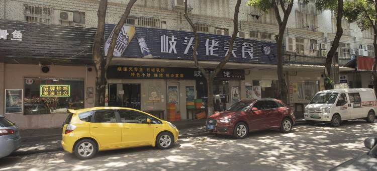 中山·百川|Cinema·LuxeSelect公寓(石岐大信电子科技大学店)图片