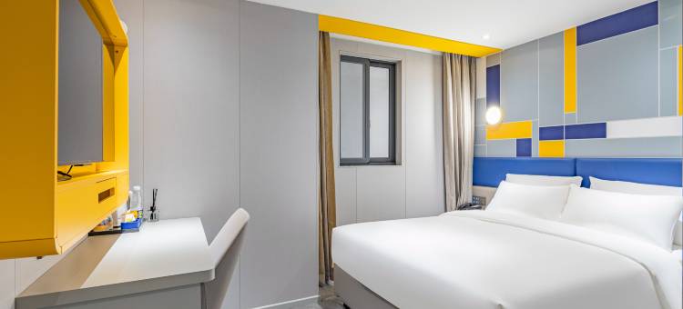 7天酒店(南京省人民医院汉中门地铁站店)图片