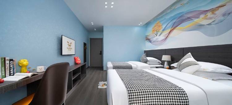 梵拉图·悠然时光酒店(天府国际机场店)图片