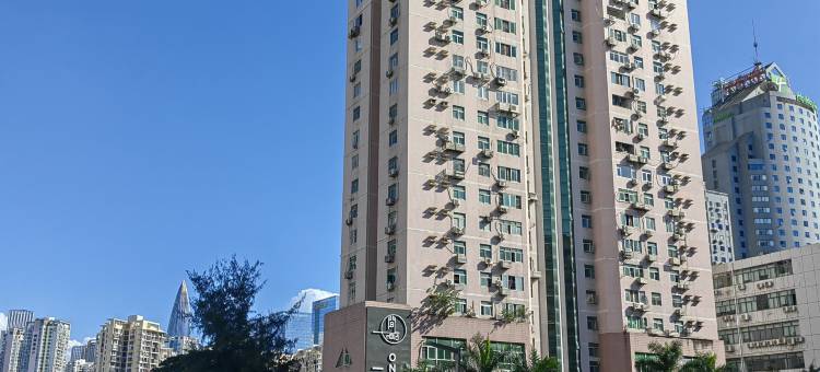 城家公寓酒店(深圳南山地铁站店)图片