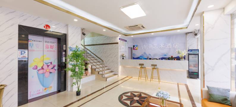 冠华商务酒店(广州南岗万达广场店)图片