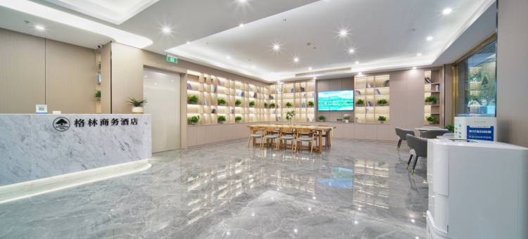格林公寓(上海水产路店)图片