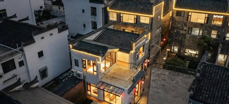 婺源艾木康养酒店图片