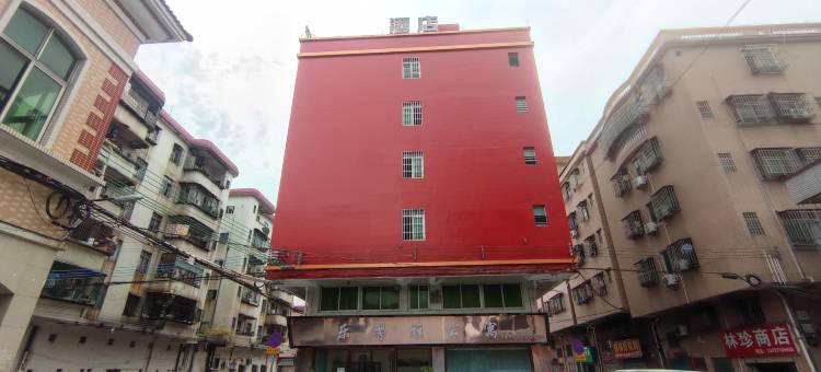 佛山乐馨雅公寓(高明杨和镇店)图片