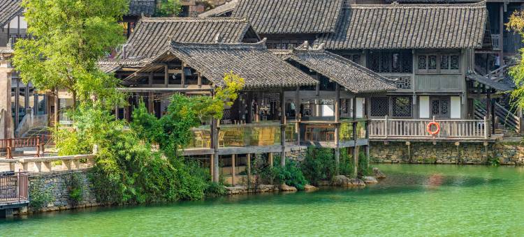 乌江寨竹澜水寨(遵义店)图片