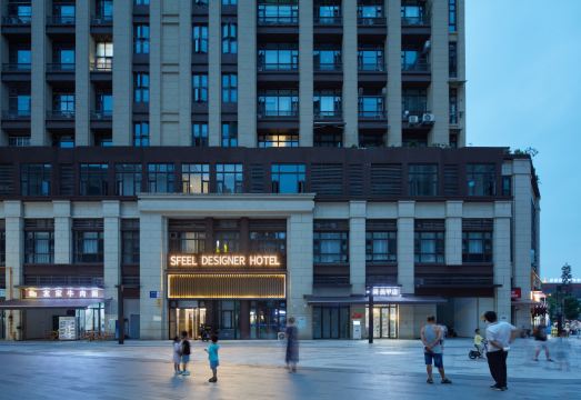 SFEEL设计师酒店（成都犀浦夜市百草路店）外景图