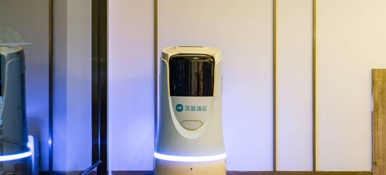 汉庭酒店(玉环楚门店)图片