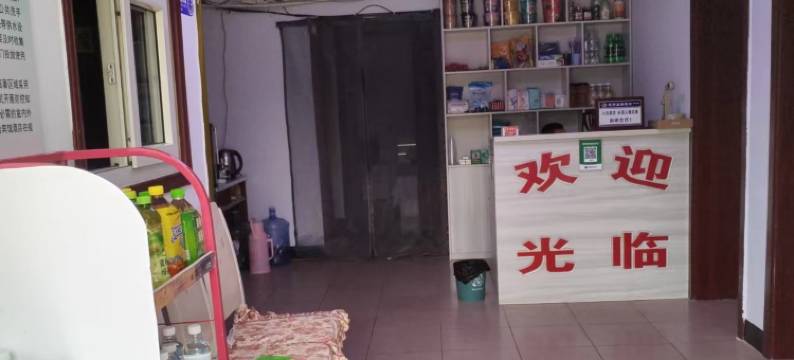 张家口九源旅社图片