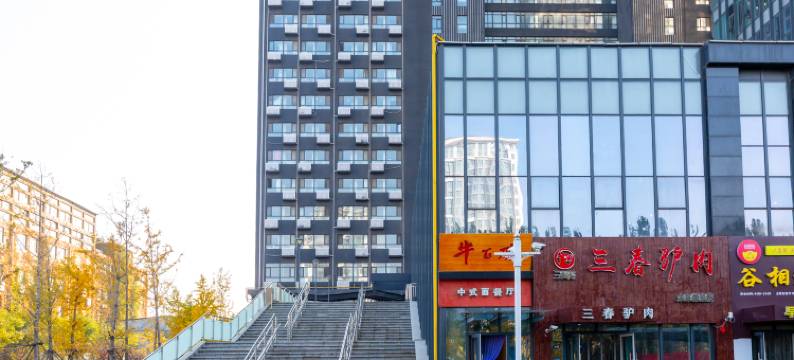 汉林酒店(保定东站河北大学店)图片