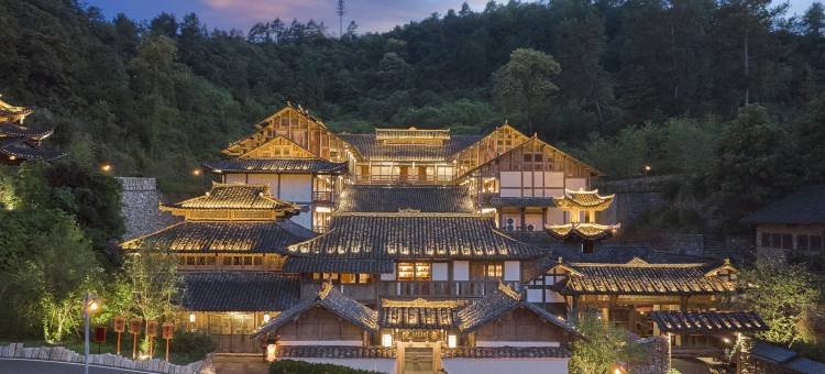 乌江寨黔书院酒店(遵义店)图片