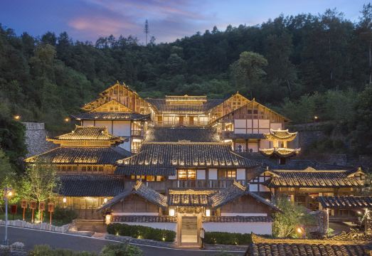 Guizhounese Academy Hotel over view