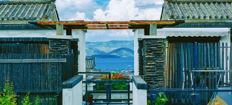 大理玺竹山居小院图片