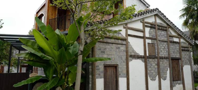 草木间·ARTINN 艺术家村落美宿(朱家门店)图片