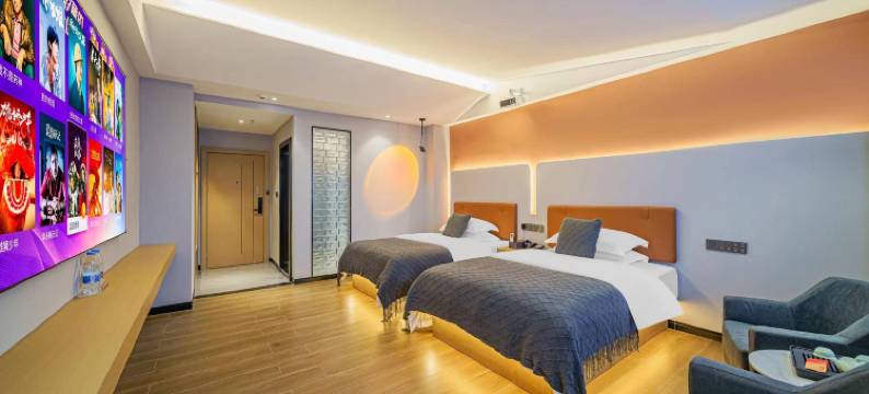 亦居欢朋酒店(汕头濠江店)图片