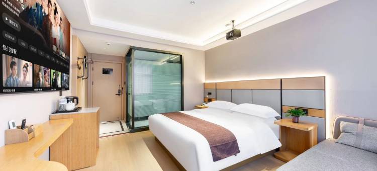 如家睿柏·云酒店(义乌青口夜市店)图片