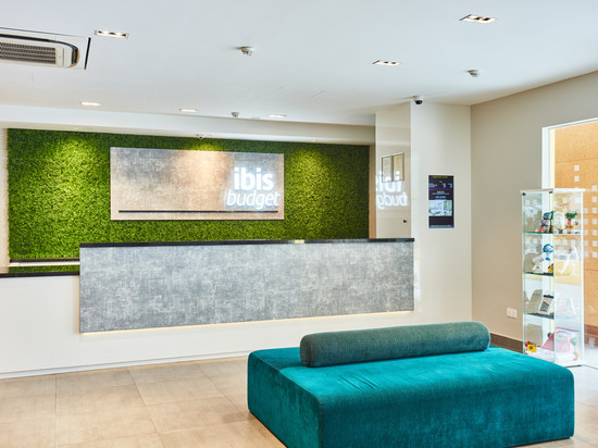 新加坡宜必思快捷绿宝酒店