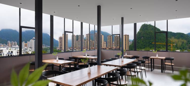 悦山精选酒店(江口梵净山公园民俗街店)图片