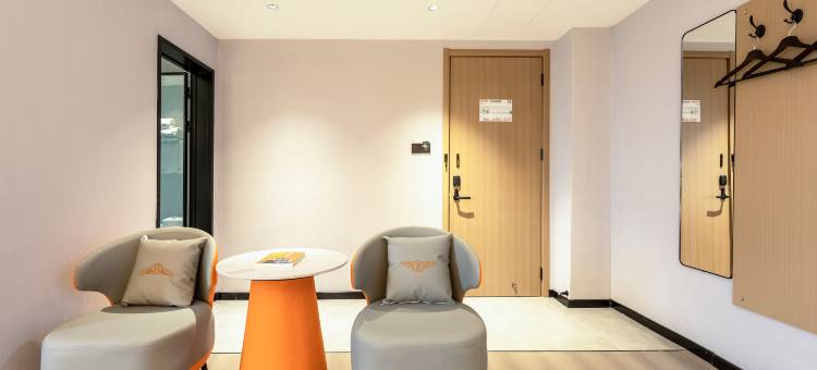 贝壳酒店(郑州市航海东路店)图片