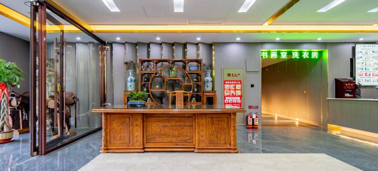 渔人岛大酒店(雄安新区安新白洋淀店)图片