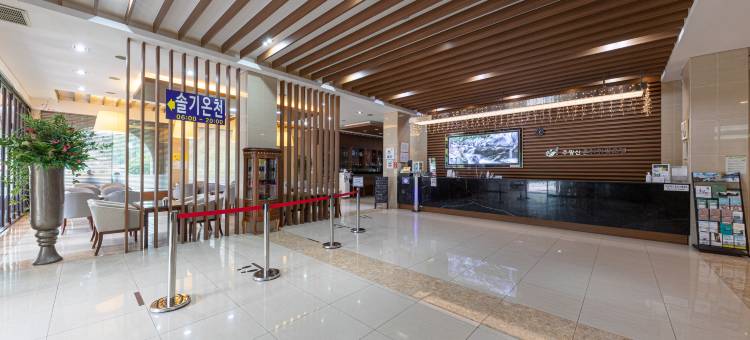 周王山温泉观光酒店(Juwangsan Spa Tourist Hotel)图片