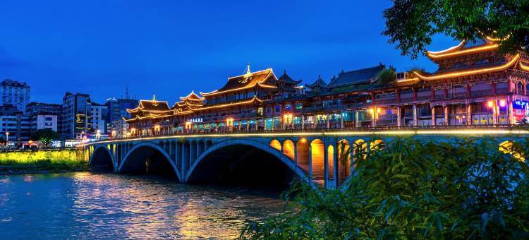 Ozz·nice3·来住别院度假酒店(雅州廊桥店)图片