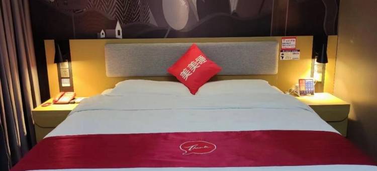 尚客优连锁酒店(于都火车站店)图片