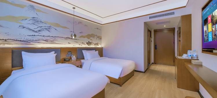 恒升中慧大酒店(扶沟一峰城市广场店)图片