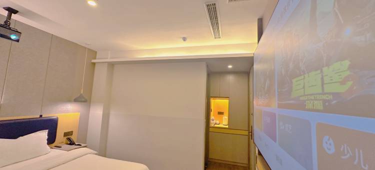 如家睿柏云酒店(临朐一中县政府店)图片