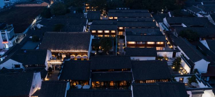 绍兴鲁迅故里花间府·朝花夕拾酒店图片
