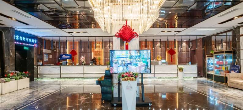 财富智轩酒店(上海虹口足球场店)图片