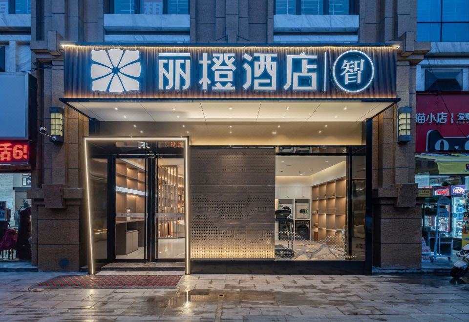 酒店外观
