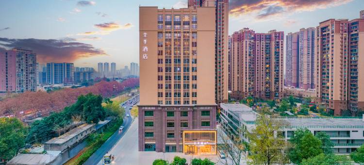 全季酒店(成都温江大学城店)图片