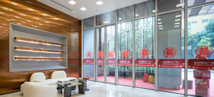 深圳铂斯登行政公寓(龙岗万科广场吉祥地铁站店)图片