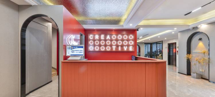 YUNIK酒店(广州永庆坊中山八地铁站店)图片