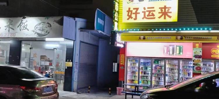 转角城市酒店(揭阳潮汕国际机场店)图片