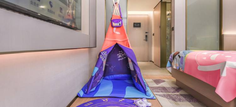 都江堰麗枫酒店(融创乐园熊猫谷店)图片