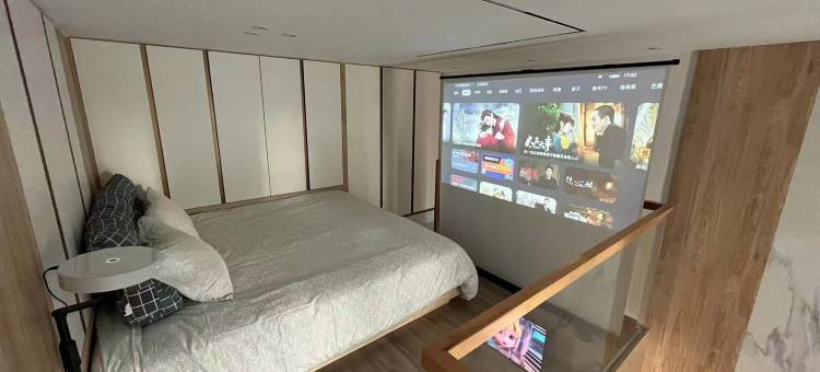 名舍美寓国际公寓(蓝鲸世界店)图片