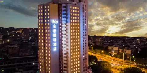 合泰熙琳酒店(羅湖蓮塘口岸店)